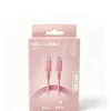 Type-C Silicone Fast Charging Cable (Model 1007)