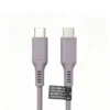 Type-C Silicone Fast Charging Cable (Model 1007)